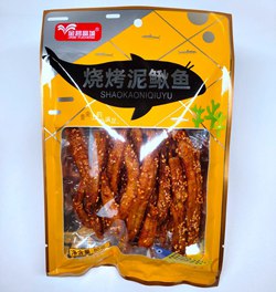 烧烤味泥鳅鱼